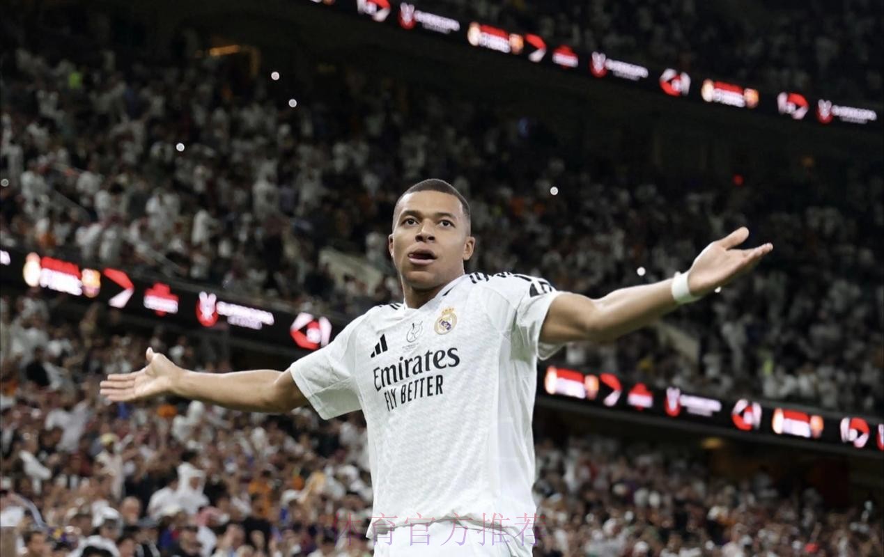 姆巴佩:初中开始学西班牙语 因那时就梦想去皇马